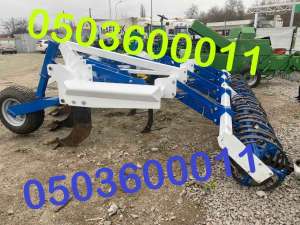 Глубокорыхлитель Hercules A3tech - оголошення