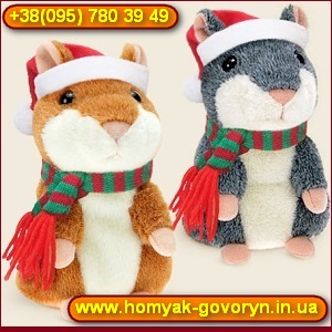 Говорящий хомяк за 119 грн. Хомячок Woody O'Time 2014 - оголошення