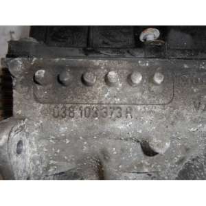 Головка блока цилиндров 1.9тди 2.0 SDI Volkswagen Caddy 2004-2010 - оголошення