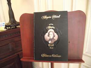 Гостевые книги - объявление