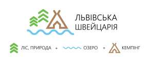 "Готель "Львівська Швейцарія" запрошує до Львова.