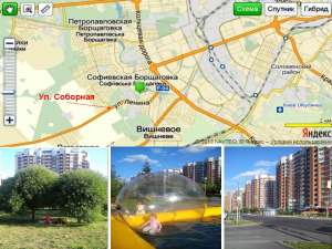 Готовая 1 комнатная квартира в новом доме - объявление