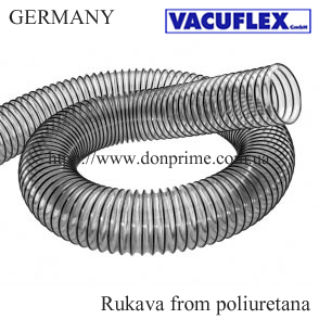 Гофрований трубопровід для вентиляції Vacuflex - объявление