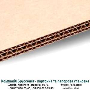 Гофрокартон 7 шаровий від виробника за низькою ціною - Компанія Бруссонет - объявление