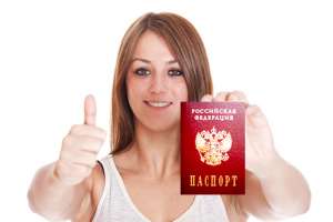 Гражданство РФ. Быстро. Миграционный ценр в Москве. - оголошення