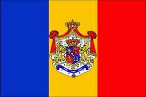 Гражданство венгерское и румынское недорого без посредников - оголошення