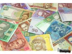 Гроші на будь-які потреби - объявление