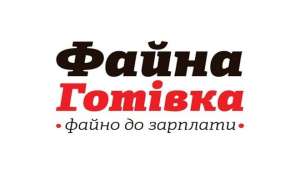 Гроші на картку - объявление