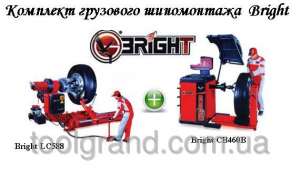 Грузовое шиномонтажное оборудование - оголошення
