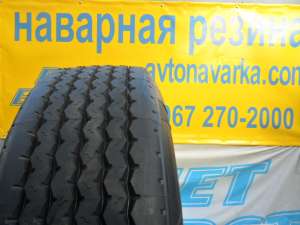 Грузовые наварные шины