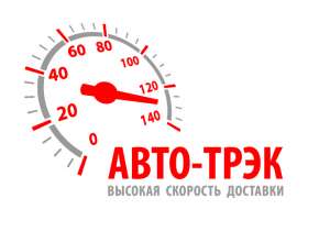Грузовые перевозки - объявление