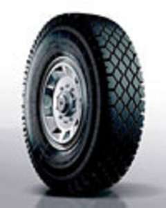 Грузовые шины R20 10.00 (280R508) Кама И-281 У-4 универсальная, с камерой, 16 сл. - объявление