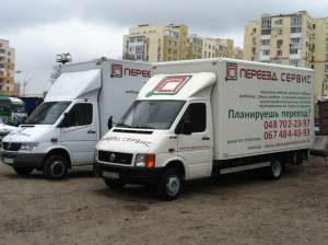 Грузоперевозки,переезды любой сложности,услуги грузчиков.ЗВОНИТЕ НАМ! - объявление