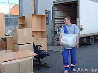 Грузчики – в тандеме с авто или самостоятельная боевая единица. - объявление