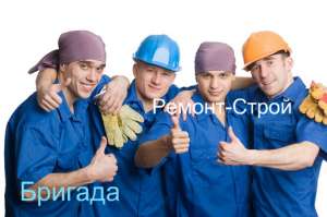 Грузчики,разнорабочие,демонтаж - объявление