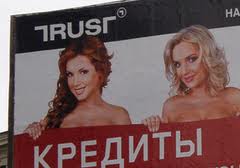 ДЕНЬГИ ДЕНЬГИ ДЕНЬГИ - объявление