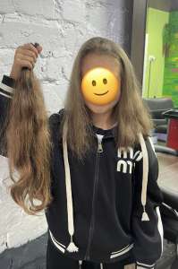 ДНІПРО-Куплю волосся Дорого та Чесно!Наш Інстаграм:buying_your_hair Вайбер 0961002722 Телеграм 0633013356 - оголошення