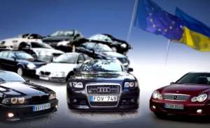 ДОКИ НА ВАШЕ АВТО!!! - объявление