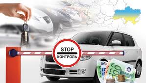 ДОКУМЕНТЫ НА НЕРАСТОМОЖЕННЫЕ АВТО!!! - оголошення