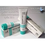 Дайвонекс крем мазь лосьен Дания