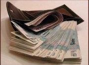 Дам деньги в долг до 100.000руб под низкий процент Bankir33 - объявление