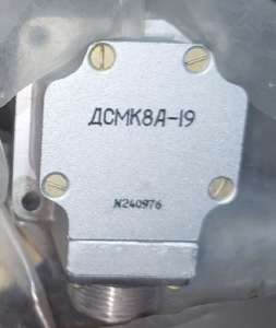 Датчик-сигналізатор на магнітокерованих контактах ДСМК8А-19 - объявление