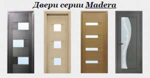 Двери, производство дверей, межкомнатные двери, шпонированные двери