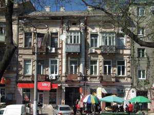 Двухкомнатная квартира на Пантелеймоновской - объявление