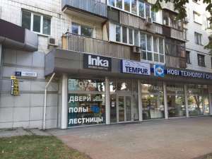 Двухуровневого помещения open-space с большими витринами, площадь 280 м2, сдам в аренду. - объявление