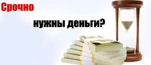 Девушекам-женщинам 20-40лет.Зар.плата ежедневнно от трех тыс. - объявление