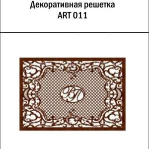 Декоративная решетка ART 011 для батарей из МДФ - объявление