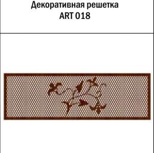Декоративная решетка ART 018 для батарей из МДФ - объявление