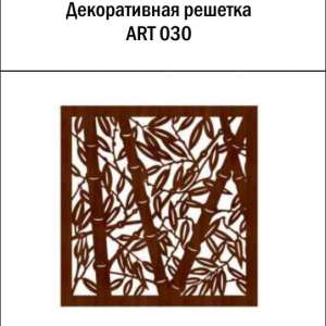 Декоративная решетка ART 030 для батарей из МДФ - объявление