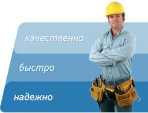 Декоративные и малярные рыботы от декор-центра Oikos. - объявление
