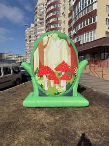 Декорации надувные - объявление