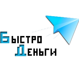 Деньги в кредит сразу. - оголошення