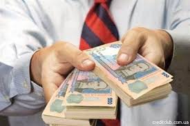 Деньги наличными от частного инвестора - объявление