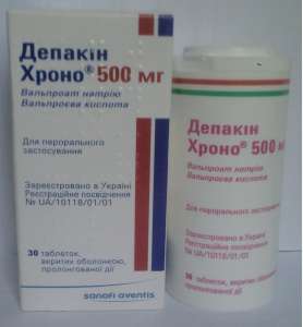 Депакин Хроно 500 мг Depakine Chrono 500 mg таблетки №30 - оголошення