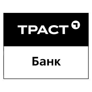 Депозиты в банке "Траст" - объявление