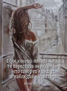 Дергачи.Гадание просмотр хочет ли любимый выбрать вас для семейной жизни? Есть ли соперница?