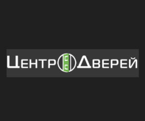 Деревянные двери - объявление