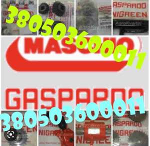 Деталі для сівалок GASPARDO - оголошення