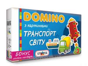Детские игрушки недорого