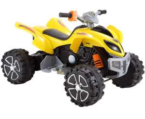 Детский квадроцикл RAZOR SM-108 ЖЕЛТЫЙ
