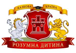 Детский сад с развивающими занятиями. - объявление