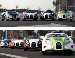 Детский электромобиль Bugatti Veyron 0661 2 мотора, 12V - оголошення