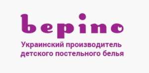 Детское постельное белье Bepino - объявление