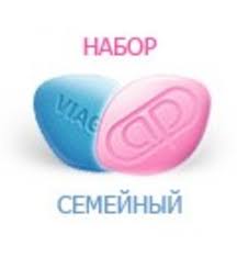 Дженерики Левитра по низким ценам - объявление