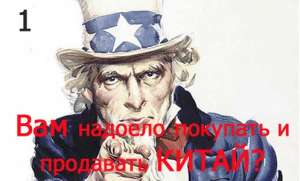 Джинсы оптом, одежда оптом (дешево). - оголошення