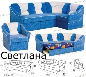 Диван "Светлана угол" и другая мебель для дома